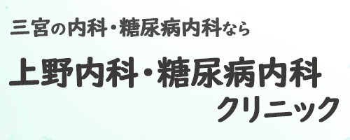 管理人のおすすめサイト